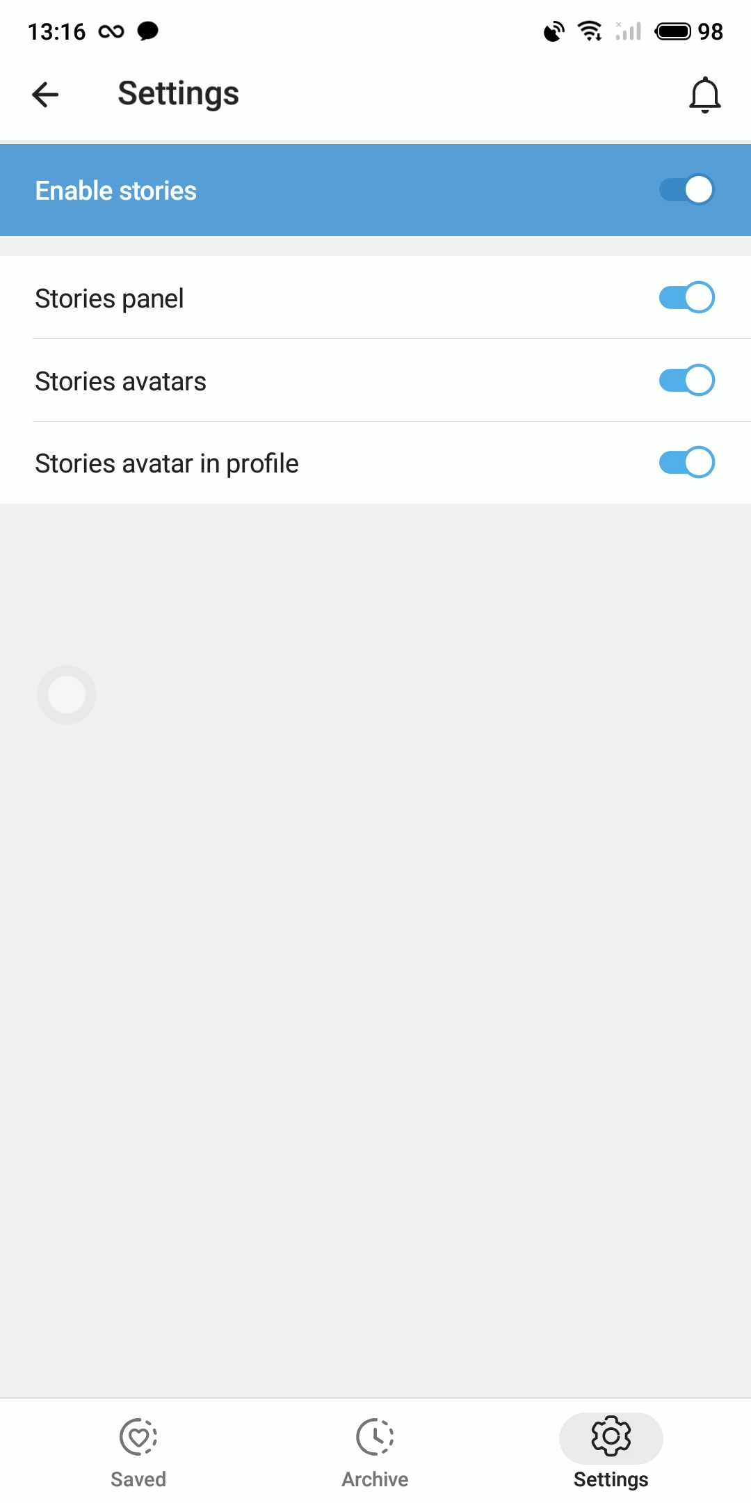 使用 iMe 停用 Telegram Stories，享受無干擾體驗