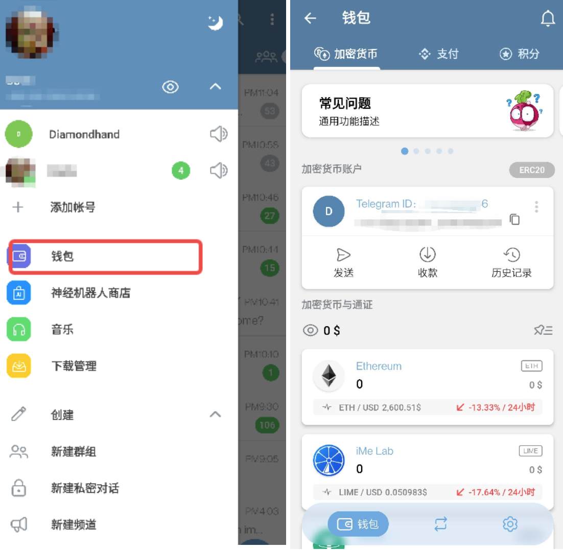 LIME 代幣和 BinancePay 的結合，會讓使用者更願意付費嗎？