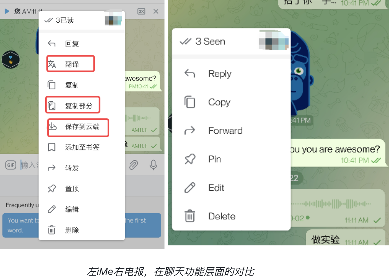 LIME 代幣和 BinancePay 的結合，會讓使用者更願意付費嗎？