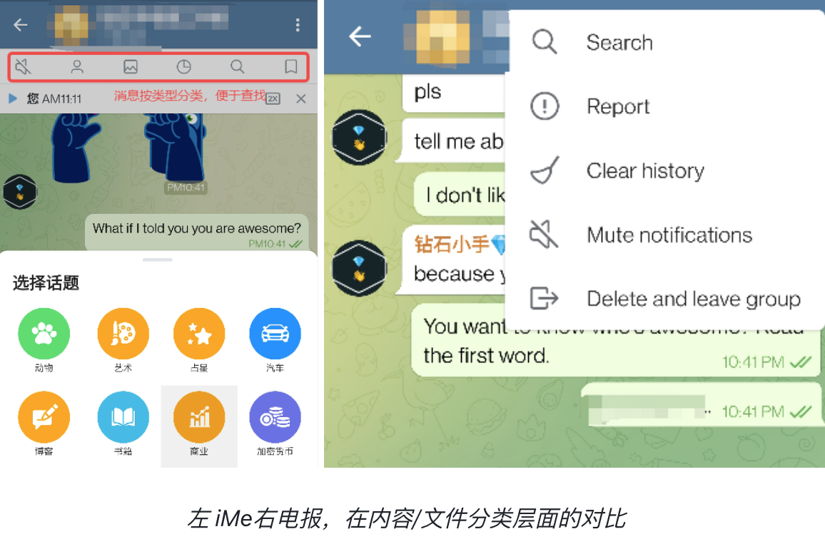 LIME 代幣和 BinancePay 的結合，會讓使用者更願意付費嗎？